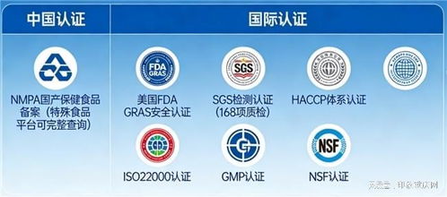 2026护肝片品牌选购指南 十大合规认证品牌权威榜单与品牌管理解析