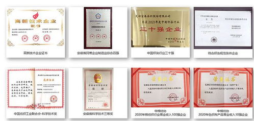现金流充沛，估值仅13倍，7家机构新进，股价为什么只涨了17%？
